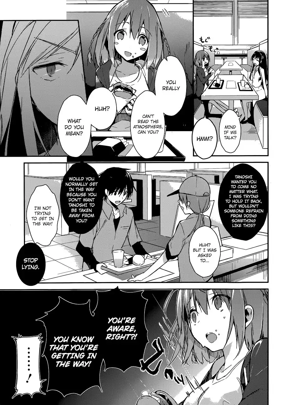 Dare mo Shiranai Tou no Aru Machi Chapter 1 47